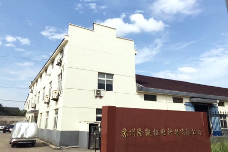 公司环境图片